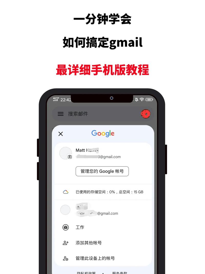 可以注册中文域名吗?