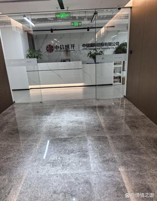 厦门坤奇计算机系统工程有限公司怎么样?