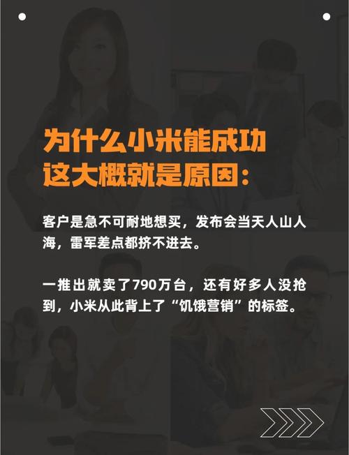 杜蕾斯微博微信营销策略分析