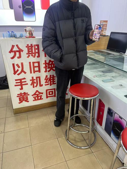 西安二手手机交易网有哪些,哪个比较好?