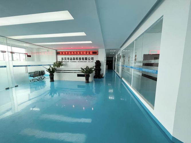 东莞市普林网络科技有限公司公司介绍