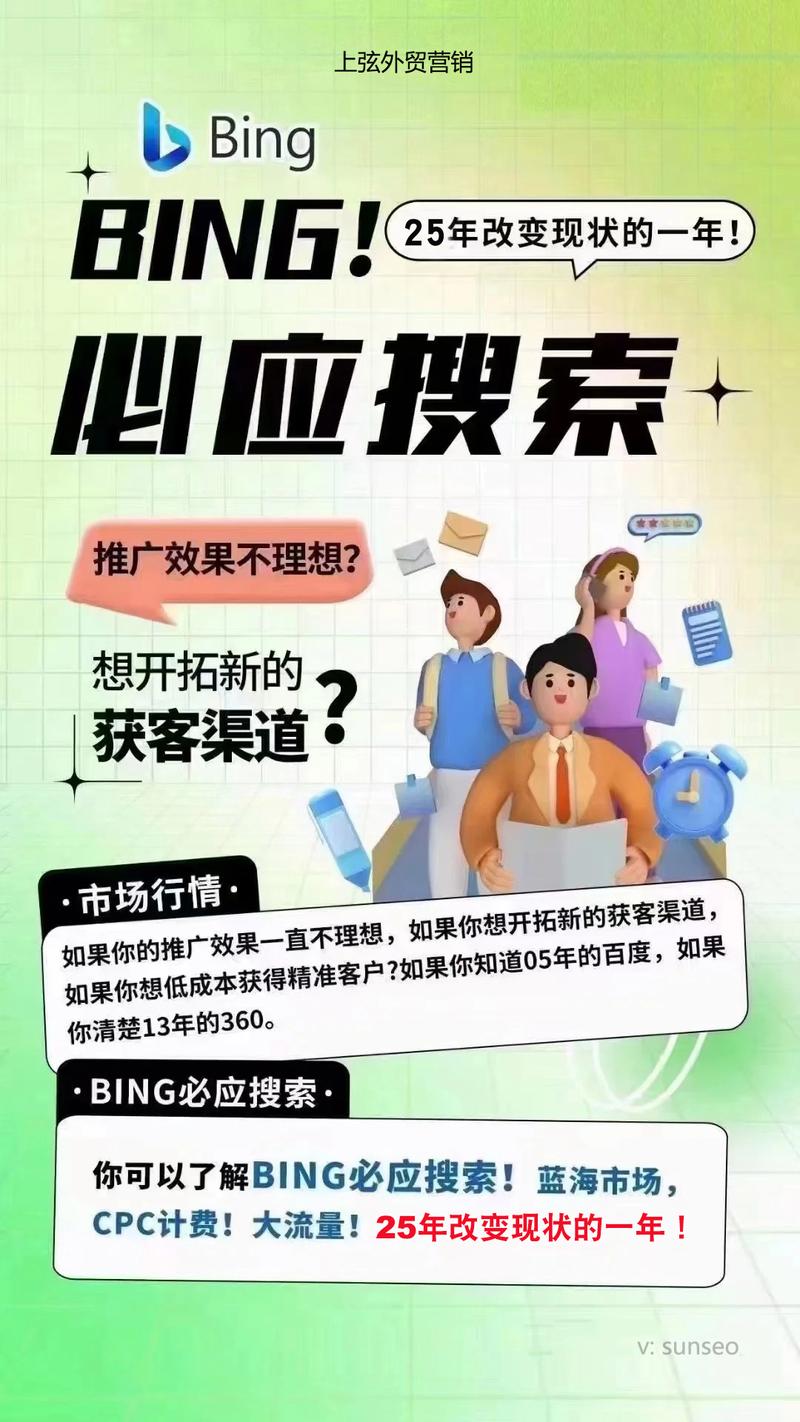 赵存良人物简介