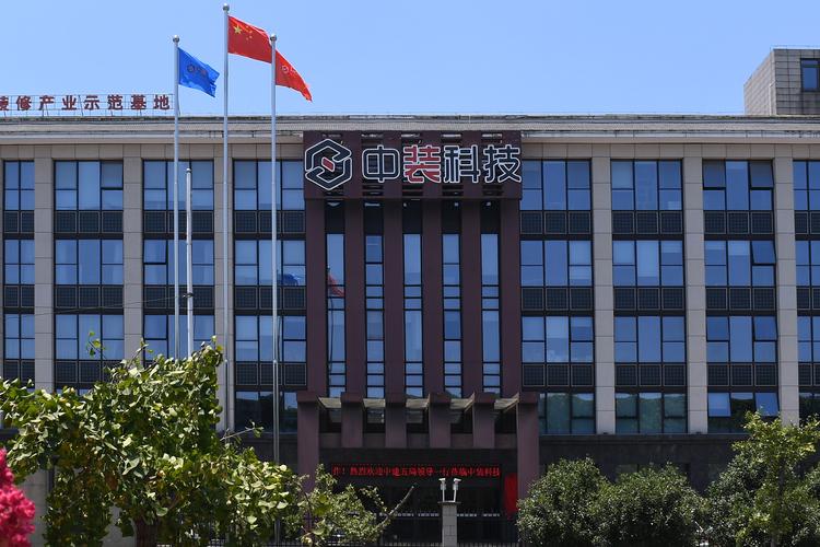 苏州中搜科技是做什么的,这公司怎么样?