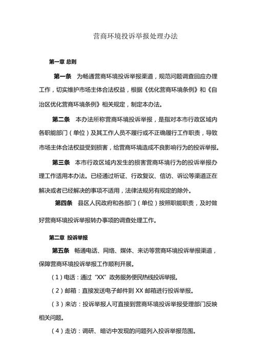 你知道沧州吗(河北沧州到底怎么样啊)