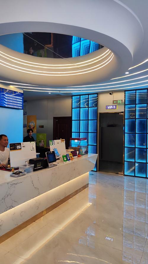 海南麦吧网络科技有限公司怎么样?