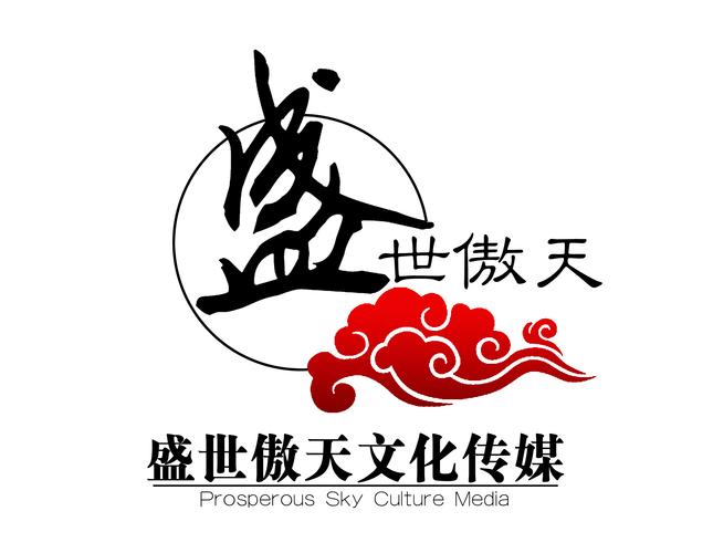 石家庄网络推广公司一搜太多了,哪家好点啊?