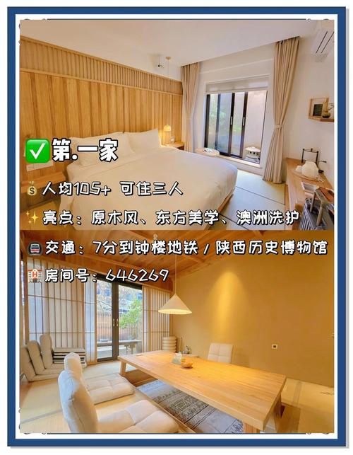 西安电信服务器托管