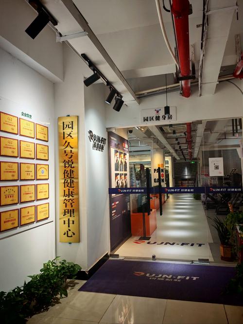 哈尔滨拓达网络科技有限公司怎么样