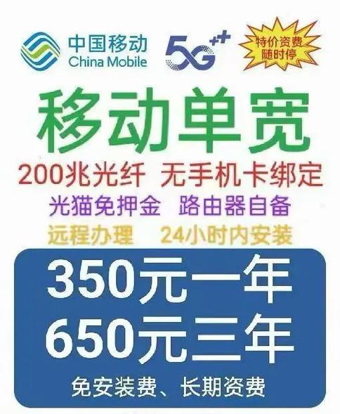 哈尔滨川普网络是正规的吗