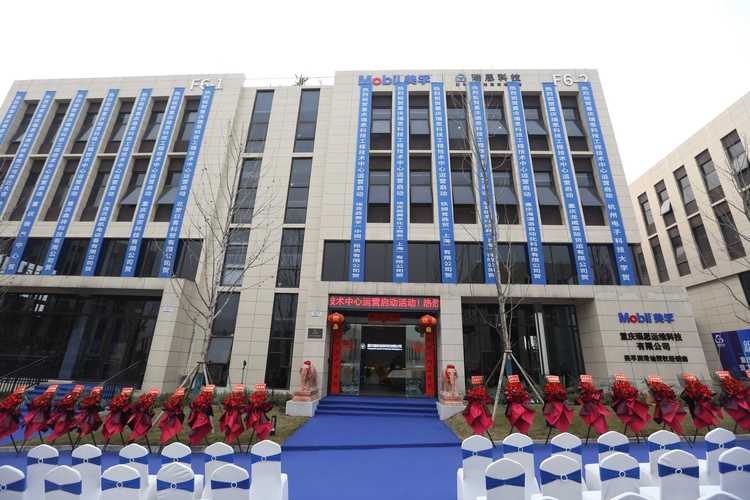 重庆北冕科技发展有限公司怎么样?