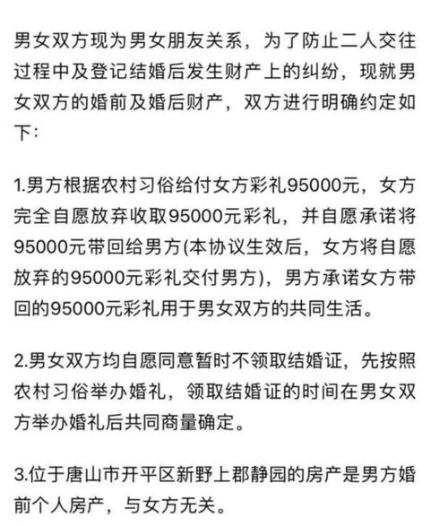 重庆工程学院教务网络管理系统入口