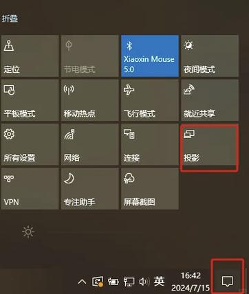 如何登陆西部数码虚拟主机空间的管理面板