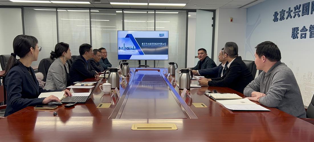 北京时代创佳科技有限公司怎么样?