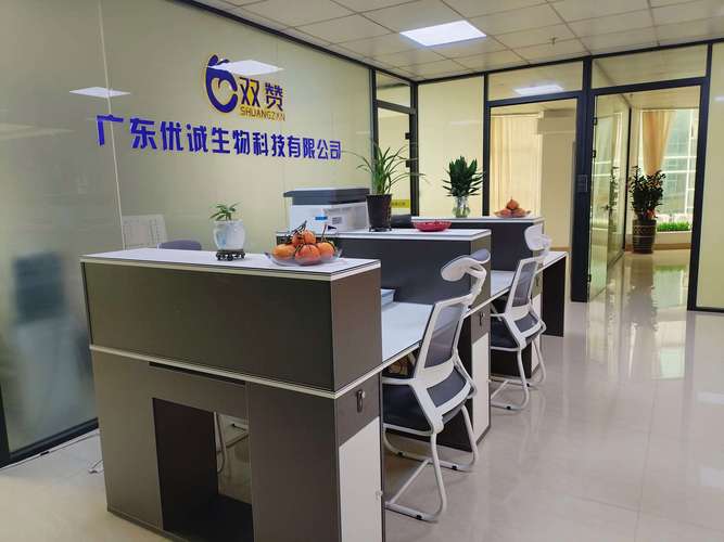 广州聚焦网络知名吗,都能做什么?