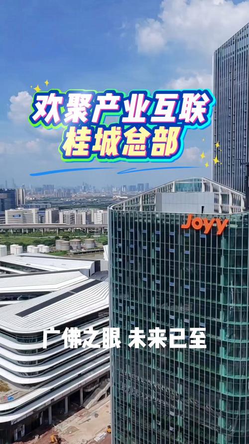 佛山网站建设哪家好,佛山网络公司哪家好,佛山比较好的