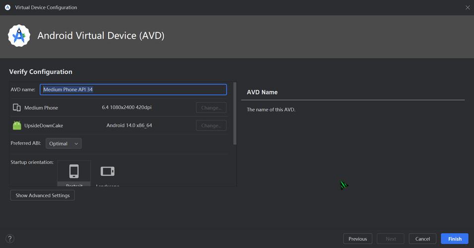 快速搭建Android开发环境及部署Android虚拟机