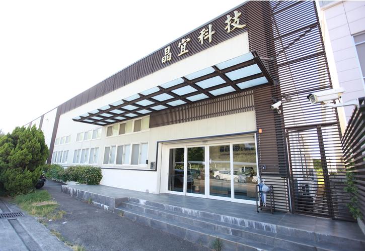 镇江鼎优科技信息有限公司怎么样?