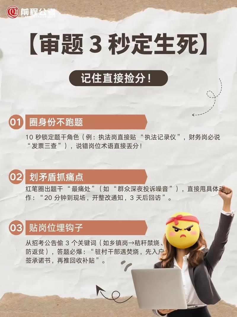 合肥工业大学学报投稿指南