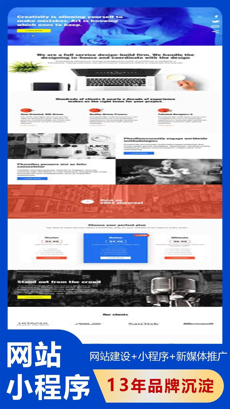 佛山团购网发展目标和运营宗旨