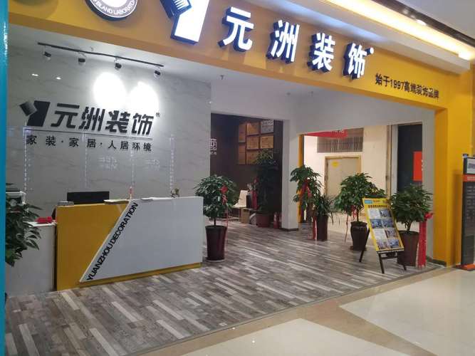 7.提高点击率可以提高网站权重吗?怎么提高排名?