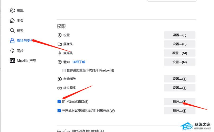 怎么在自己的网页里添加新的内容?如何在朋友圈在看栏目发表文章_百度...