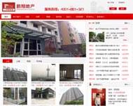 西安那家网络公司最专业,做网站做的比较好?