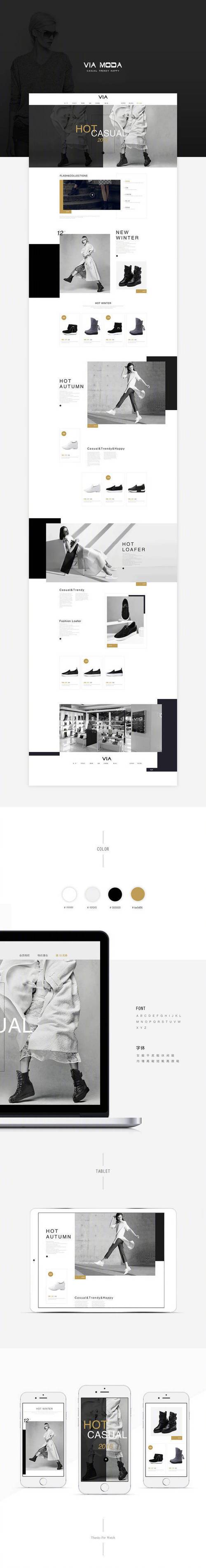 50个极简风格网站欣赏