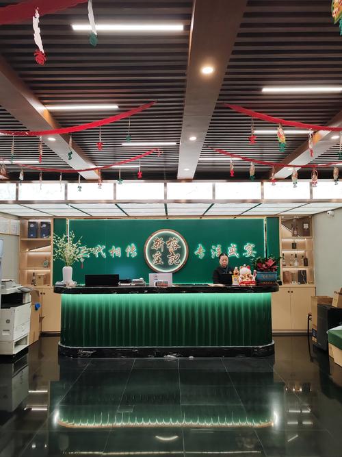 石家庄新悦网络科技有限公司的介绍