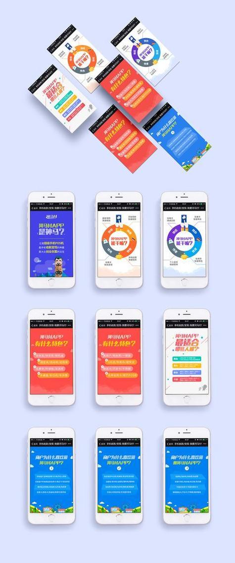 有没有一款软件能在手机上写HTML网页