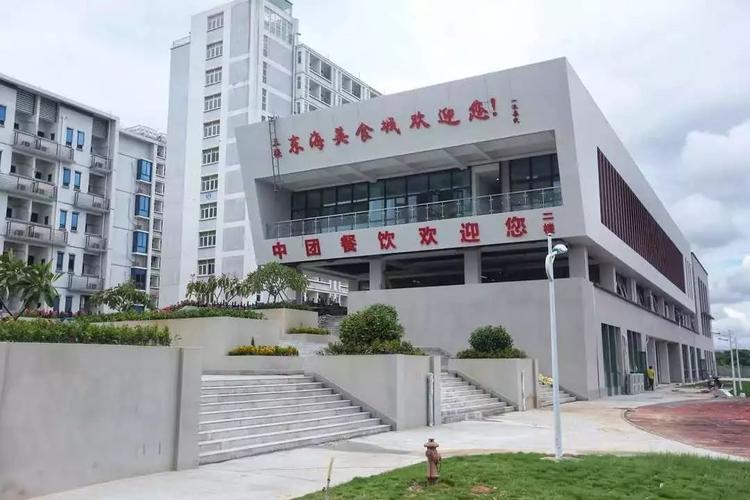 网站建设加盟，加盟网站制作