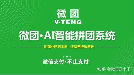 2022必火的创业项目加盟是什么?代理什么产品好做挣钱?