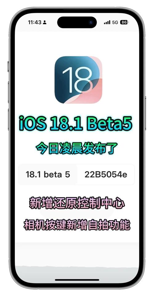 ios开发前景ios手机软件开发发展前景好吗?就业薪水近来能定达_百度知...