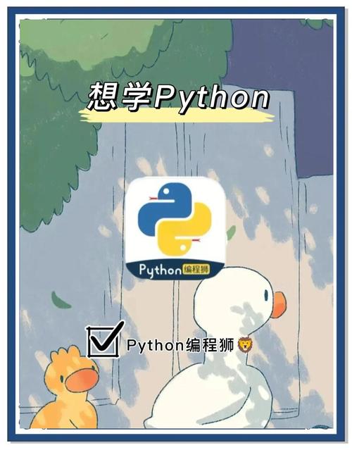 ios开发用什么编程语言和工具,ios软件开发需要学什么?