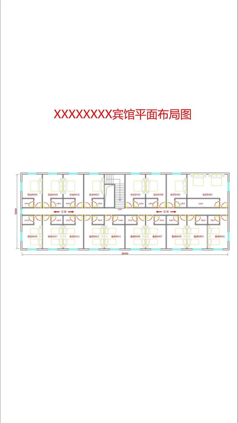 全国酒店装饰公司排名前十