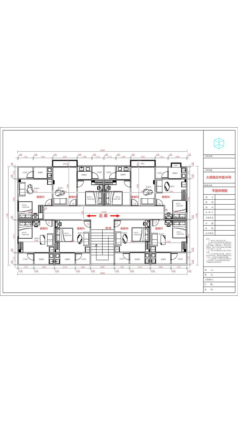 HBA——世界排名第一的酒店艺术设计?