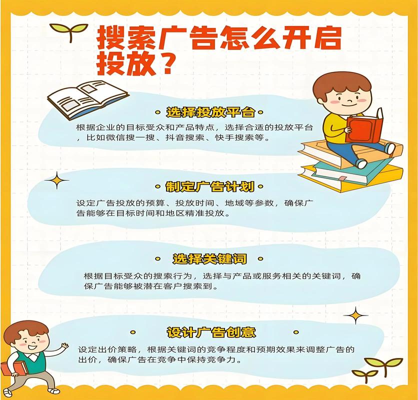 在昆明,抖音推广公司哪家效果好?