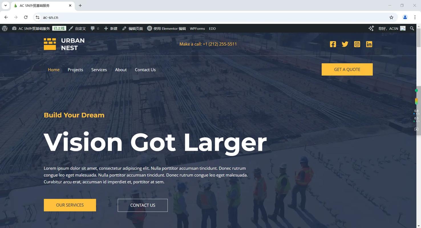 广州岗顶企业网站建设需要多少钱?