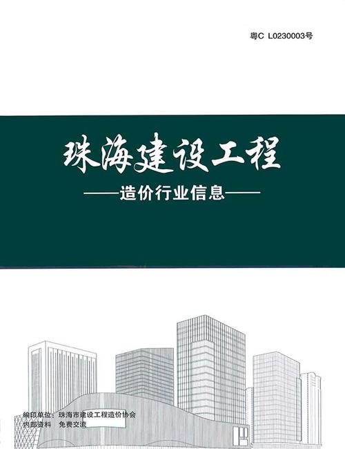 在哪里建站最便宜啊?就是想弄个网店类的网站,