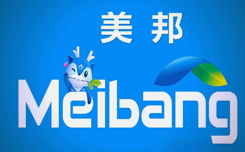 美邦科技公司简介