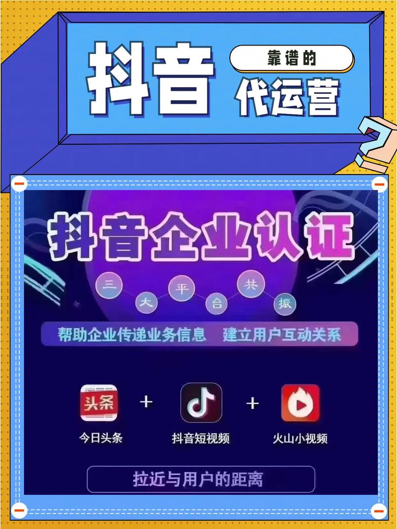 邢台网站推广有哪些啊??