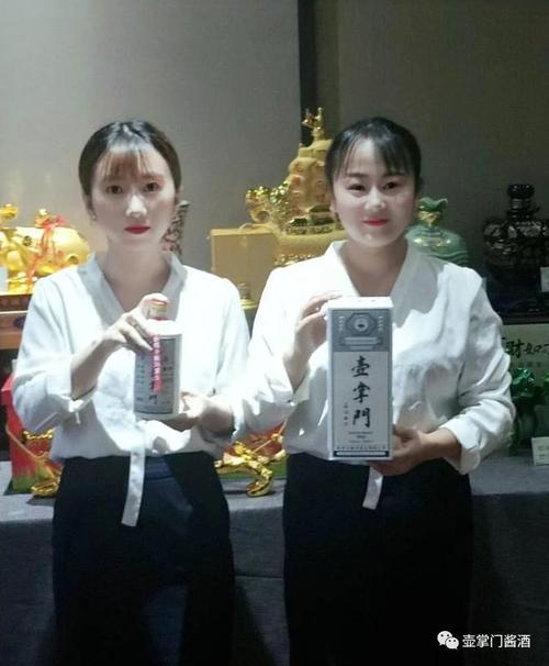 最新资讯:壶掌门在浙江湖州酒店成功举办品牌推广会