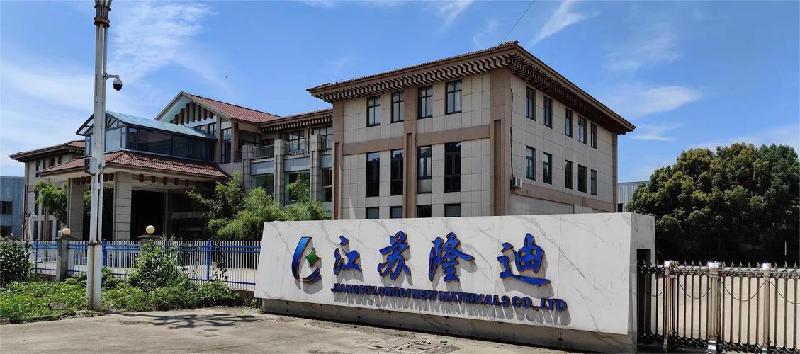 洛阳兰飞网络科技有限公司怎么样?