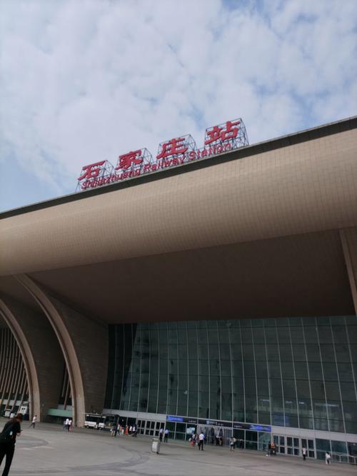 石家庄城市名字的由来,石家庄市市名的由来