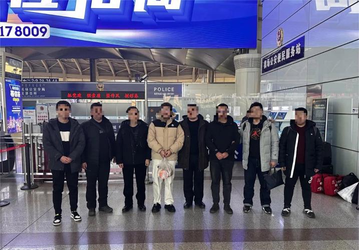 浙江省公安厅发布前十网络犯罪案例