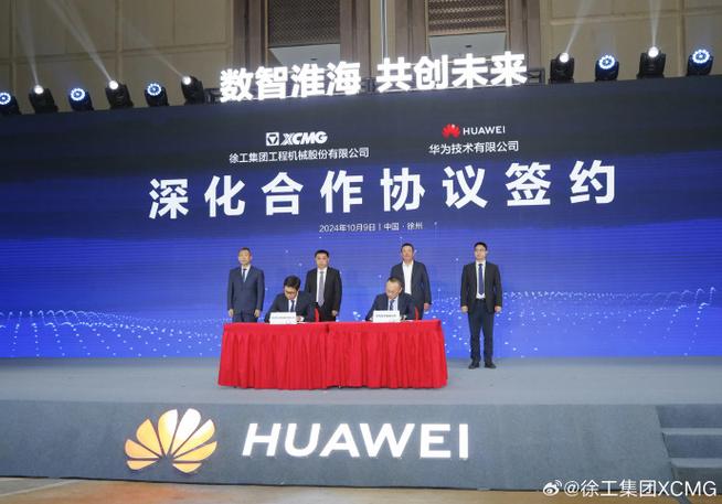 湖州新际网络传媒怎么样