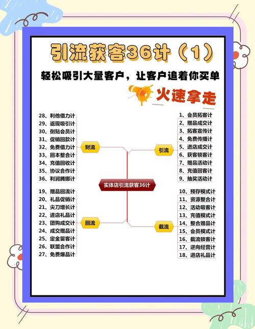 德州抱团网