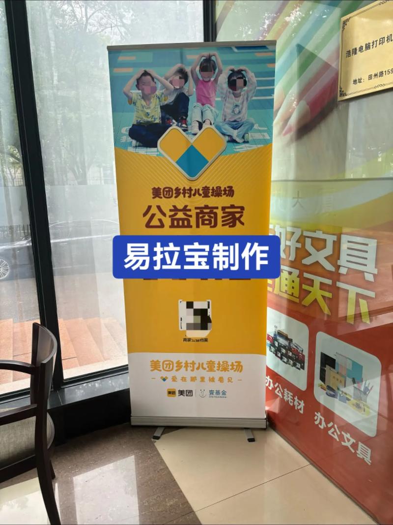 2005年成立的互联网公司