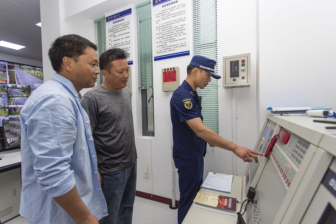 青岛市即墨区建筑业管理服务中心科室负责人