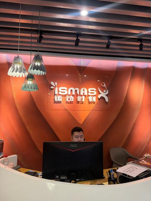 芜湖火乐网络科技有限公司怎么样?