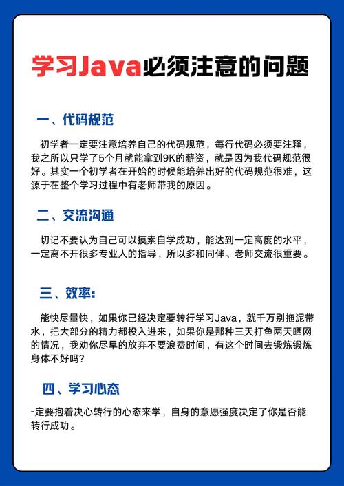 昆明网络营销 - 昆明网络推广公司